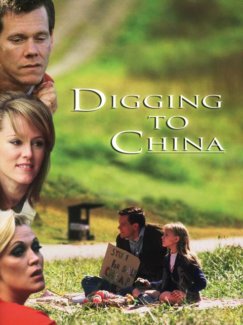 Movie poster for Digging to China