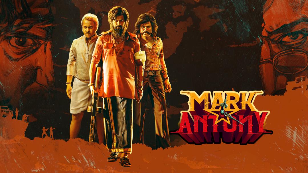 Mark Antony