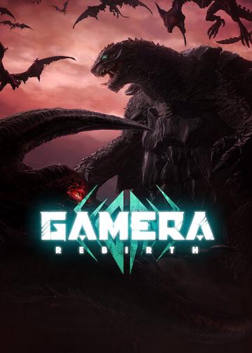 Gamera: Újjászületés poszter