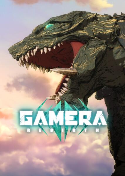 Series poster for GAMERA -Rebirth-