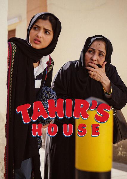 Poster för Tahir's House