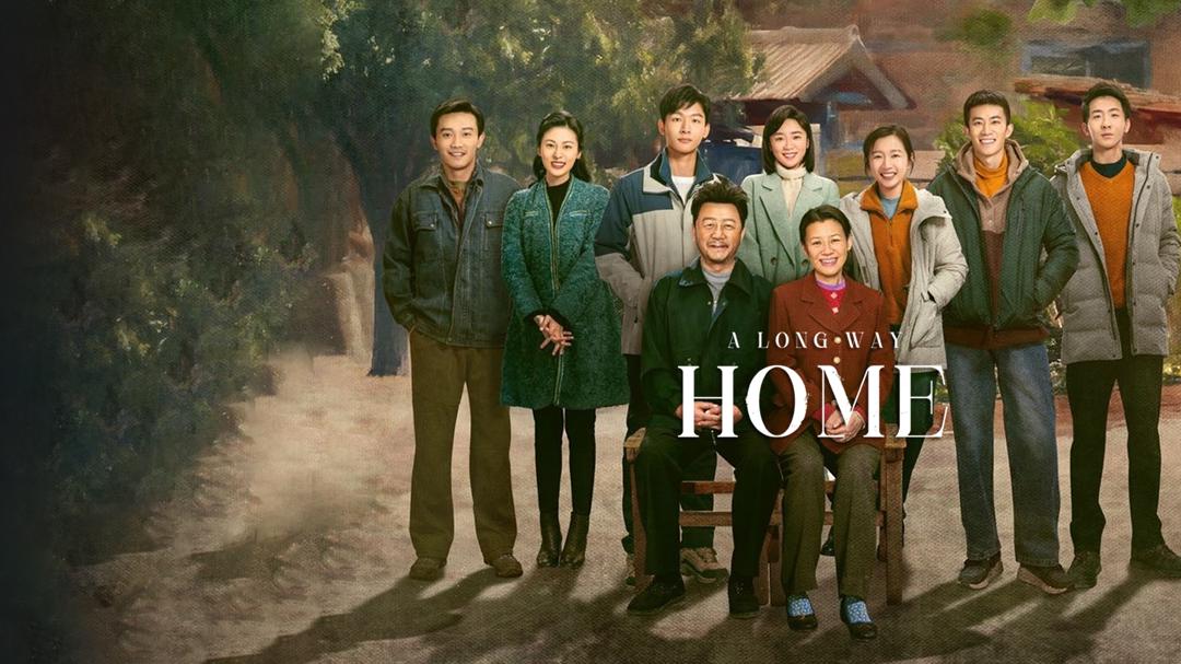 Background image for A Long Way Home