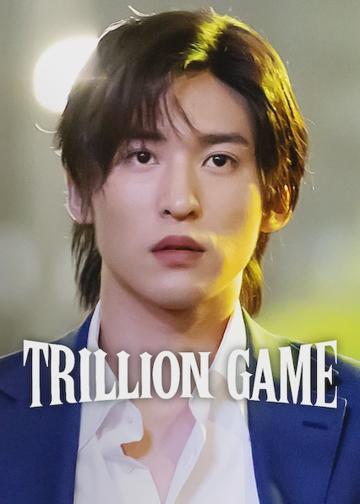 Trillion Game poszter
