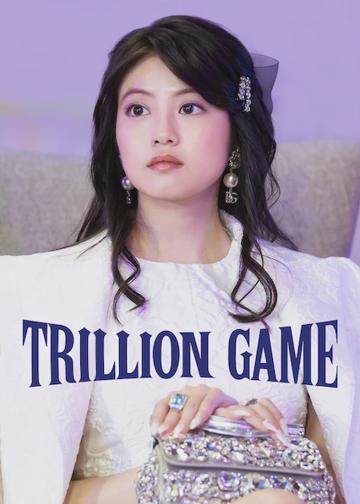 Trillion Game poszter