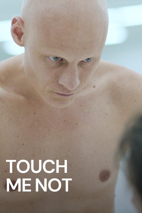 Movie poster for Touch Me Not
