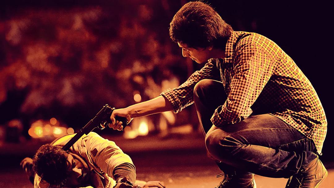 Background image for Onaayum Aattukkuttiyum