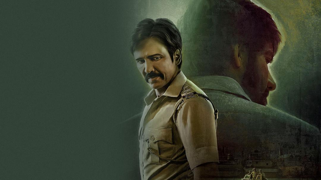 Background image for Bambai Meri Jaan