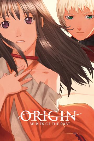 Origin