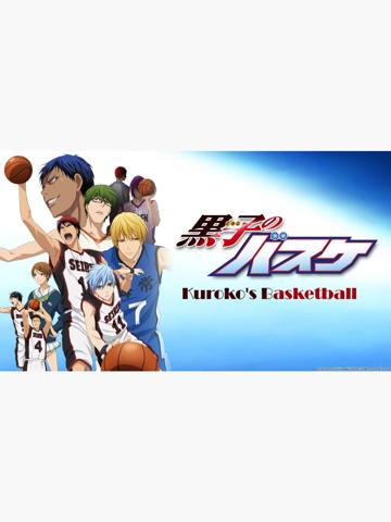 Kuroko's Basketball the Movie: Last Game poszter