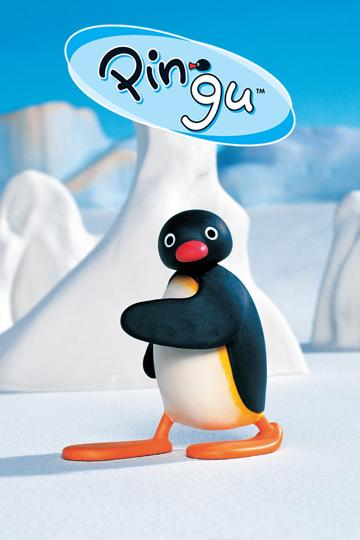 Pingu
