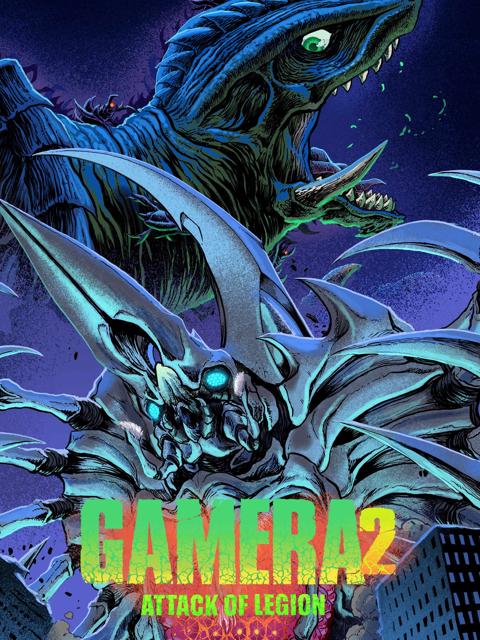 Gamera 2: Attack of Legion