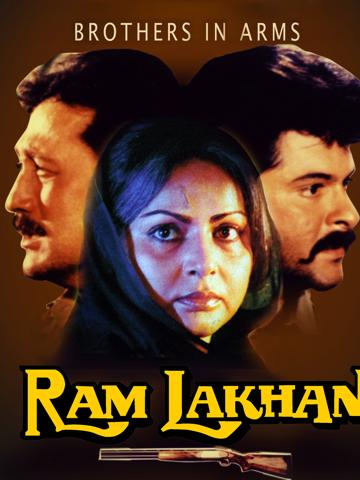 Ram Lakhan poszter