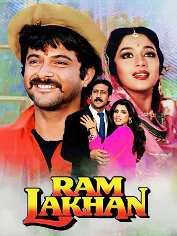 Ram Lakhan poszter