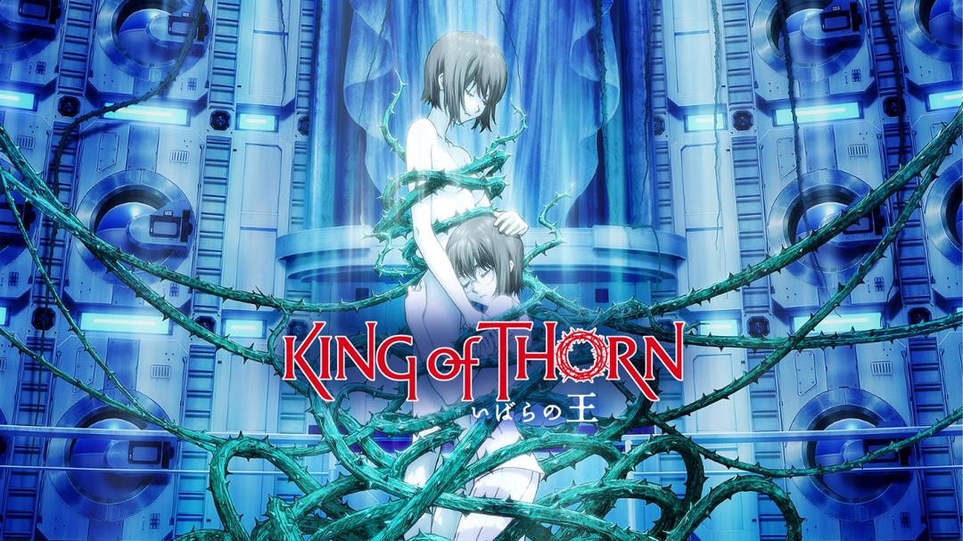 King of Thorn
