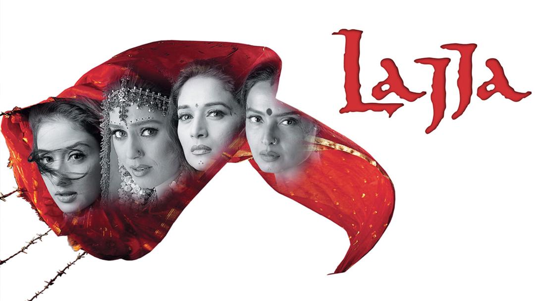 Background image for Lajja