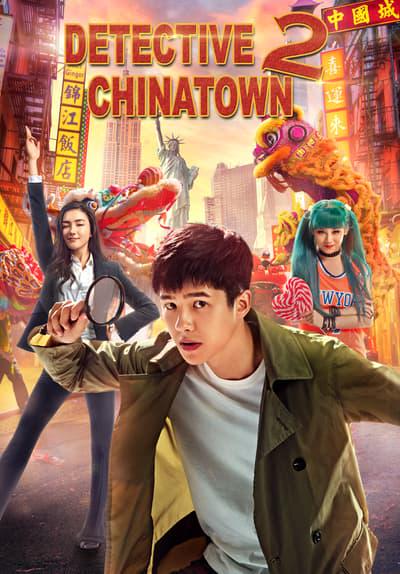 Detective Chinatown 2