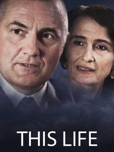 Poster för Hvidstengruppen