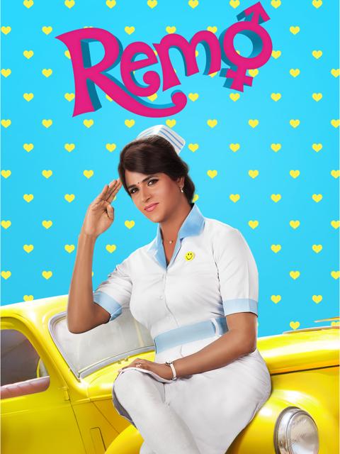 Poster för Remo