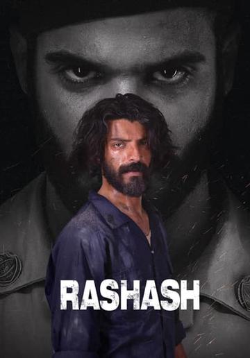 Rashash