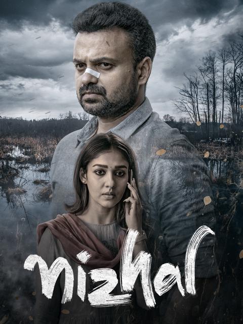 Movie poster for Nizhal