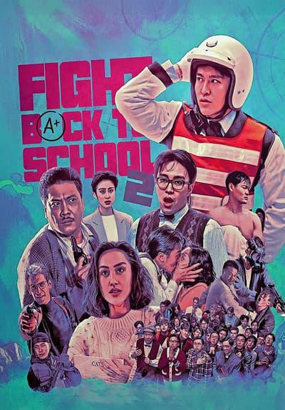 Fight Back to School 2