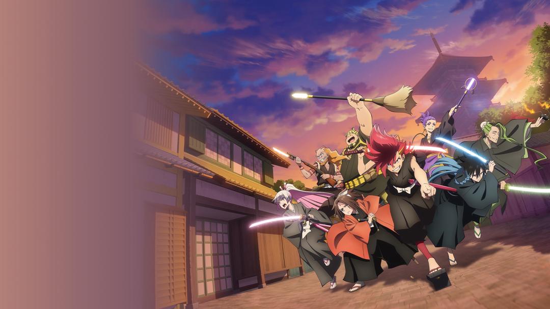 Background image for Shine On! Bakumatsu Bad Boys!