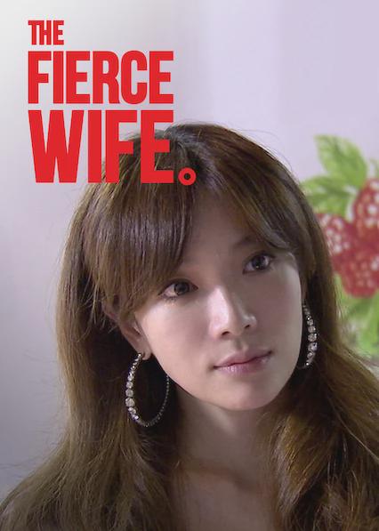Poster för The Fierce Wife