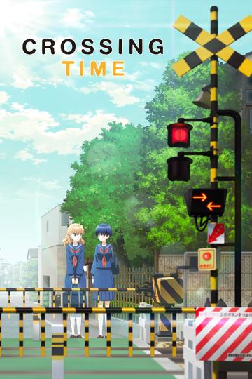 Crossing Time