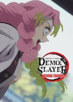 Cartaz de Demon Slayer: Kimetsu no Yaiba