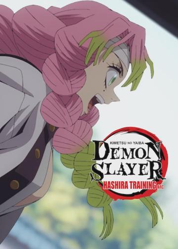 Demon Slayer: Kimetsu no Yaiba