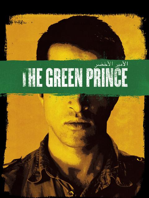 Movie poster for The Green Prince