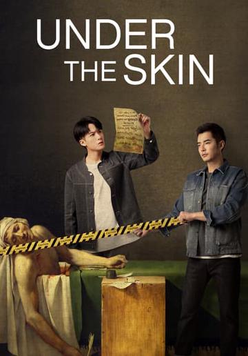 Under the Skin