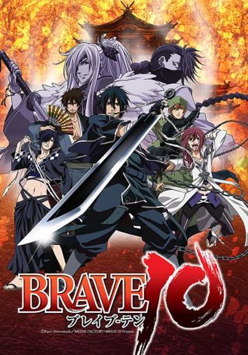 Brave 10