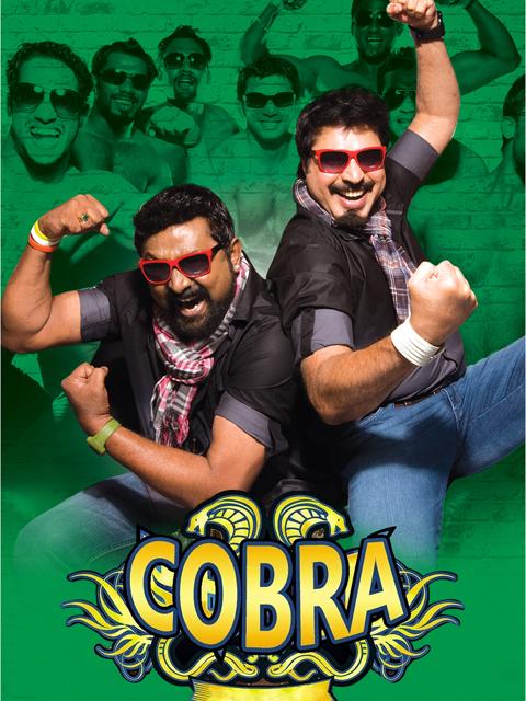 Cobra