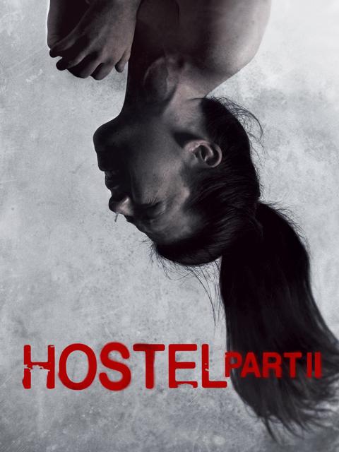 Hostel: Part II
