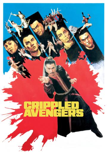 Crippled Avengers poszter