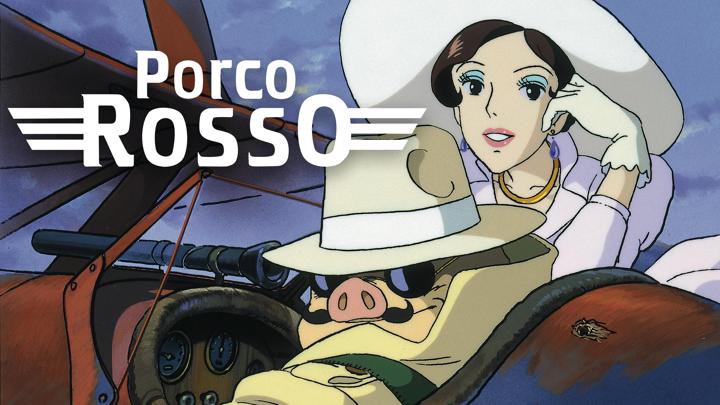 Poster of Porco Rosso