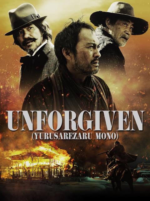 Unforgiven