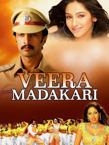 Veera Madakari poszter