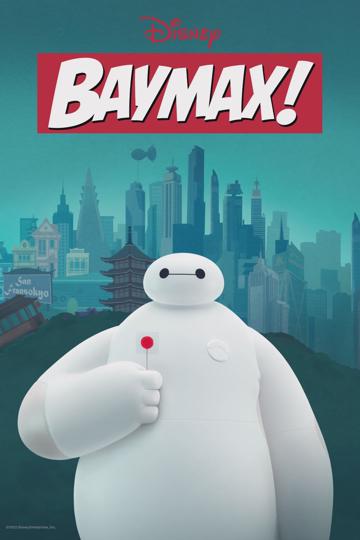 Baymax! poszter
