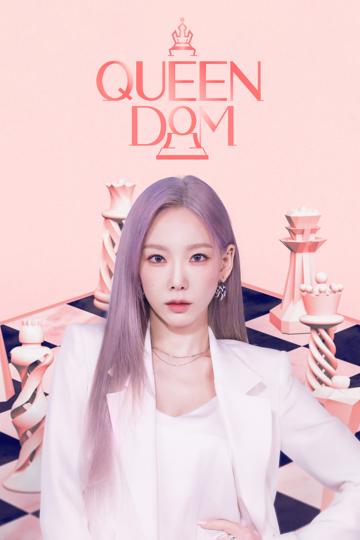 Queendom