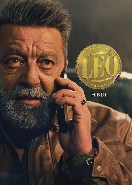 Leo