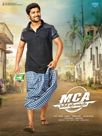 M.C.A poszter