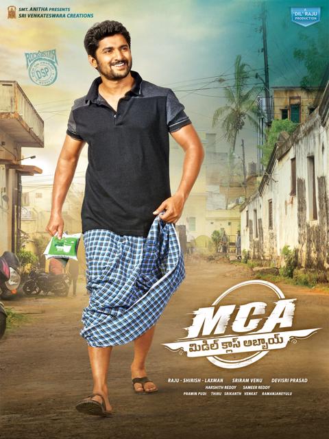 Movie poster for M.C.A