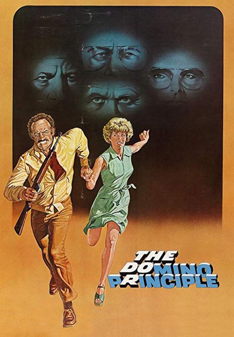 The Domino Principle