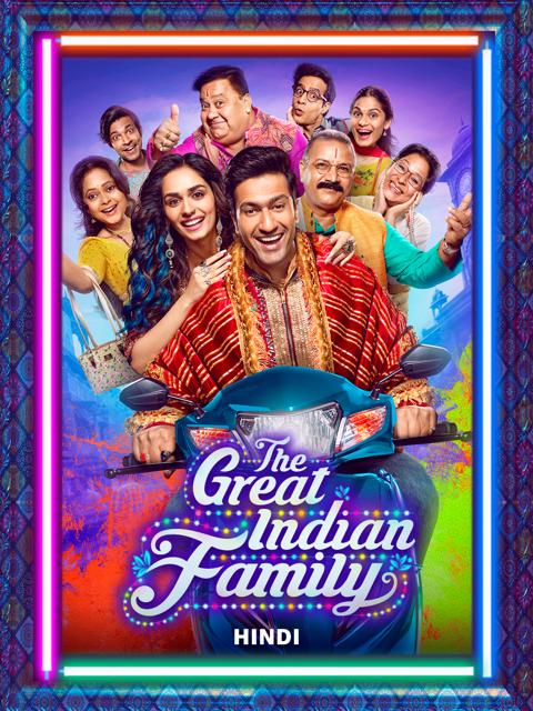 Movie poster for The Great Indian Family