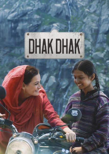 Movie poster for Dhak Dhak