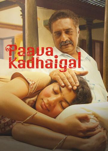 Paava Kadhaigal poszter