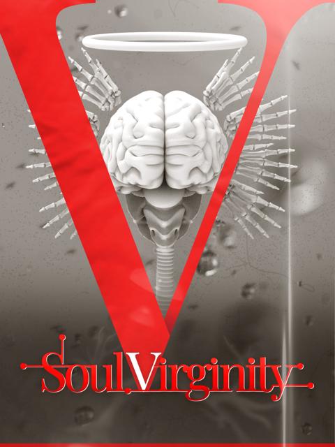 Movie poster for Soul Virginity