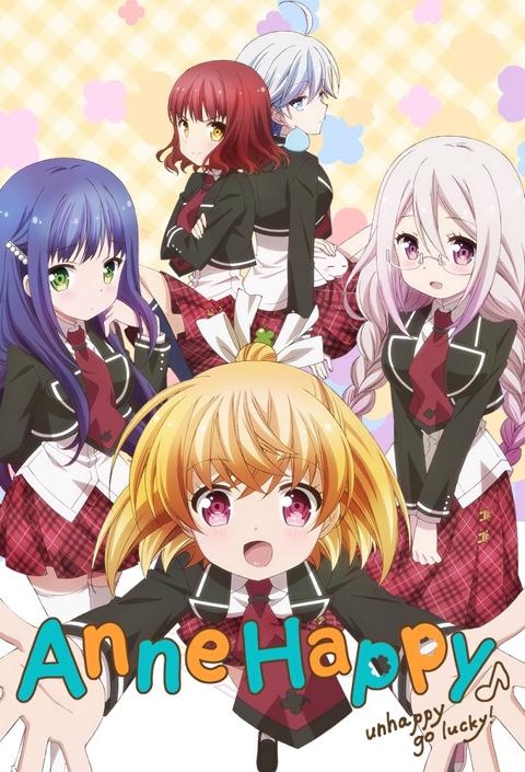 Poster för Anne Happy♪